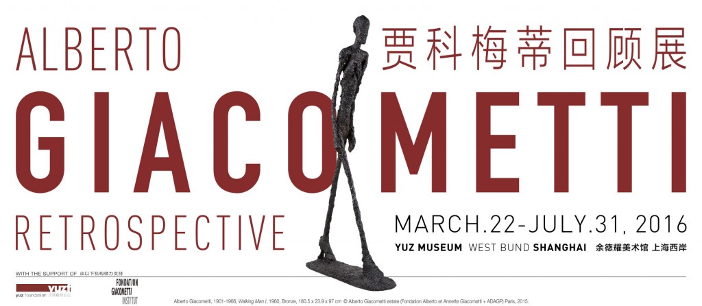 giacometti-1950x850-v2