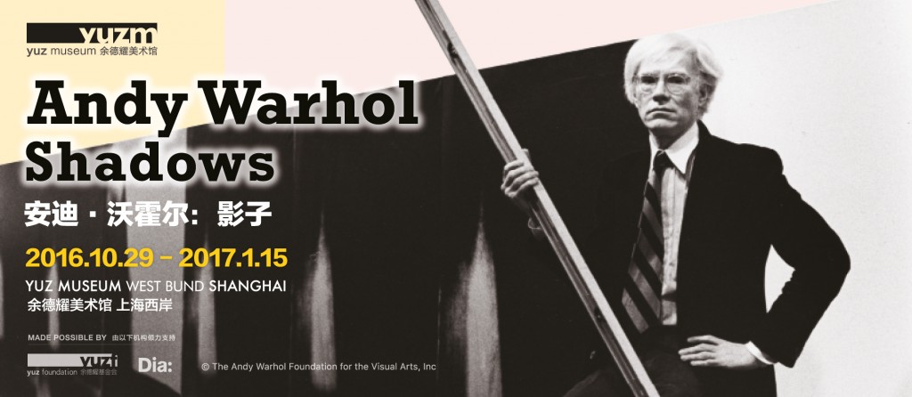 Andy-Warhol-1950x850