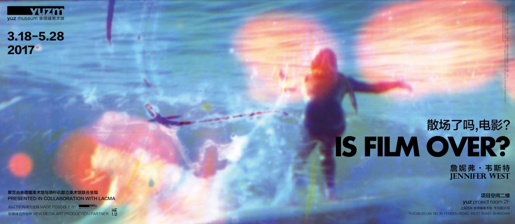 Jennifer West-1626_709-04-04