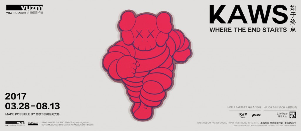 KAWS - KV