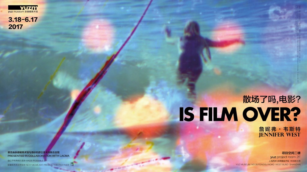 Jennifer West-KV3-03-2