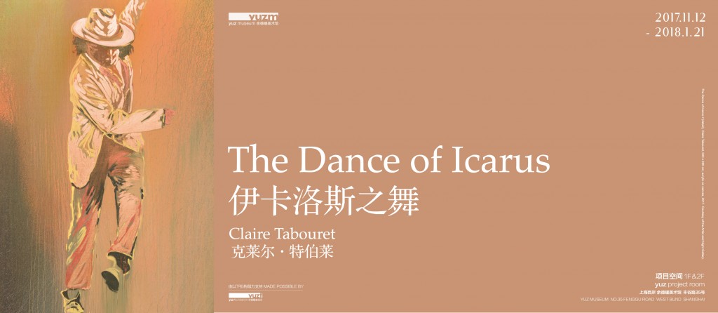 Claire Tabouret-KV_06