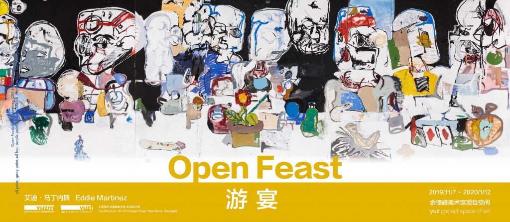 20191115-openfeast_banner