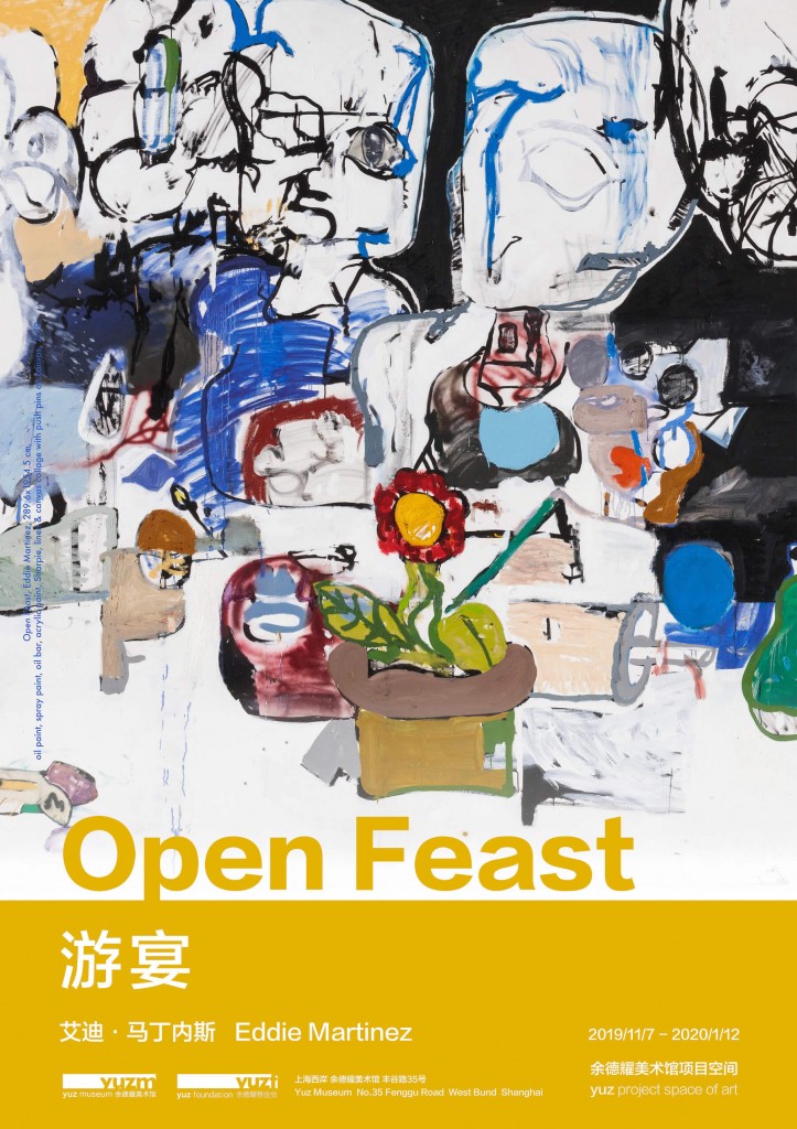 20191115-openfeast_poster