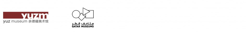yuzm_qatar_logo
